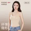 Mousse de Terciopelo Invisible Sin Costuras Fina Camisola de Terciopelo con Almohadilla Integrada Estilo Fino Reafirmante Cómodo Soporte Cálido Ropa Interior Chaleco para Mujer