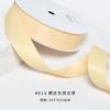 Han Feng Seda de Leche Extinción Total Cinta de Listón Lazo Cinta Accesorios para el Cabello Coreanos Empaque Cinturón Floral