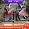 Fabricantes de Basculante Hidráulico Elétrico para Arado Marca Cotação de Vendas de Basculante Hidráulico Elétrico para Arado Basculante para Arado