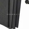 Esponja con Ventosa Espuma EPDM Caucho EPDM Lámina de Esponja con Ventosa EPDM Material de Empaque EPDM