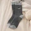 Meias Pelúcia Bordadas com Ponto Duplo Novidade Outono/Inverno Desenho Animado Meia Longa de Lã Melange Tendência Estilo Coreano Meia de Comprimento Médio