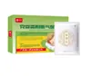 Enlace de venta directa para productos para bebés y niños pequeños desde la fábrica de origen, Bai Shi Health Group, Jiangxi Zhongke Bai Shi