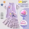 Nuevo Modelo de Verano 2026 Traje de Baño Judy de Zootopia para Niños, Traje de Baño Elegante para Niñas, Traje de Baño de Dos Piezas con Falda Floral