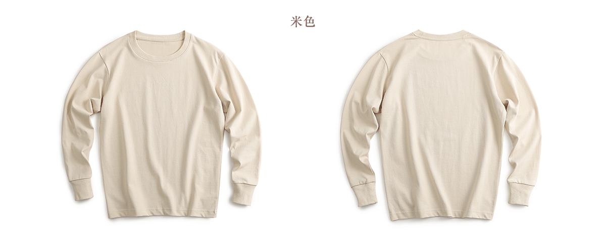 合并款_18.gif