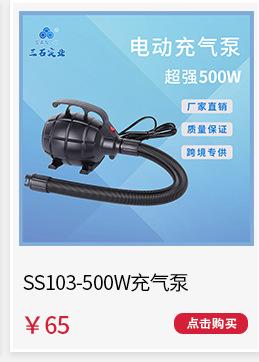 三石-热销推荐版块_03.jpg