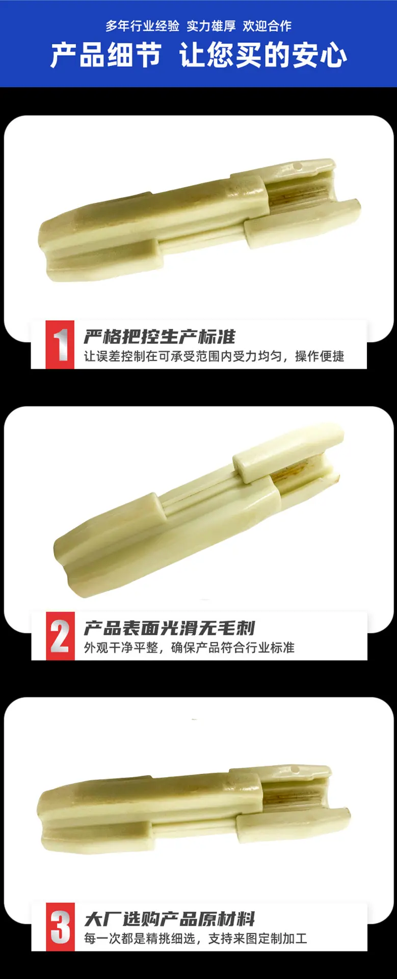 详情5