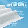 Toalla de baño desechable toalla embalaje independiente engrosada aumentar absorbente portátil viaje hotel B&B salón de belleza venta al por mayor