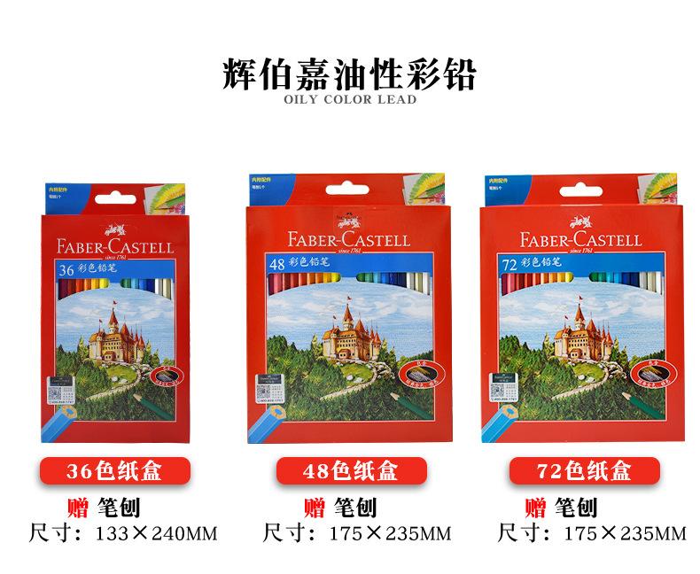 O1CN01xVfDWX1XE7dShFlhZ_!!1016