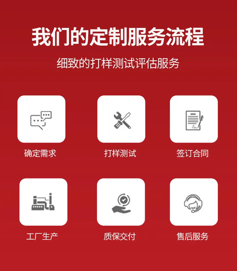带安全光栅焊锡机_09.jpg