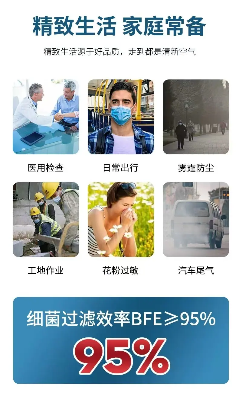 微信图片_20240902185222