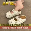 Mules femininas estilo Birkenstock com fecho de velcro e biqueira fechada, novo modelo primavera-verão 2026, sola grossa, que aumenta a altura, sapatos femininos Mary Jane com bolinhas