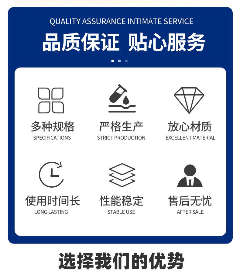 超高分子量聚乙烯板_04.jpg