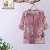 Conjunto Nuevo de Chifón con Mangas Cortas para el Verano 2025 de la Abuela para Mujeres de Mediana Edad y Mayores, Ropa Elegante para Mamá, Conjunto de Camisa de Media Manga