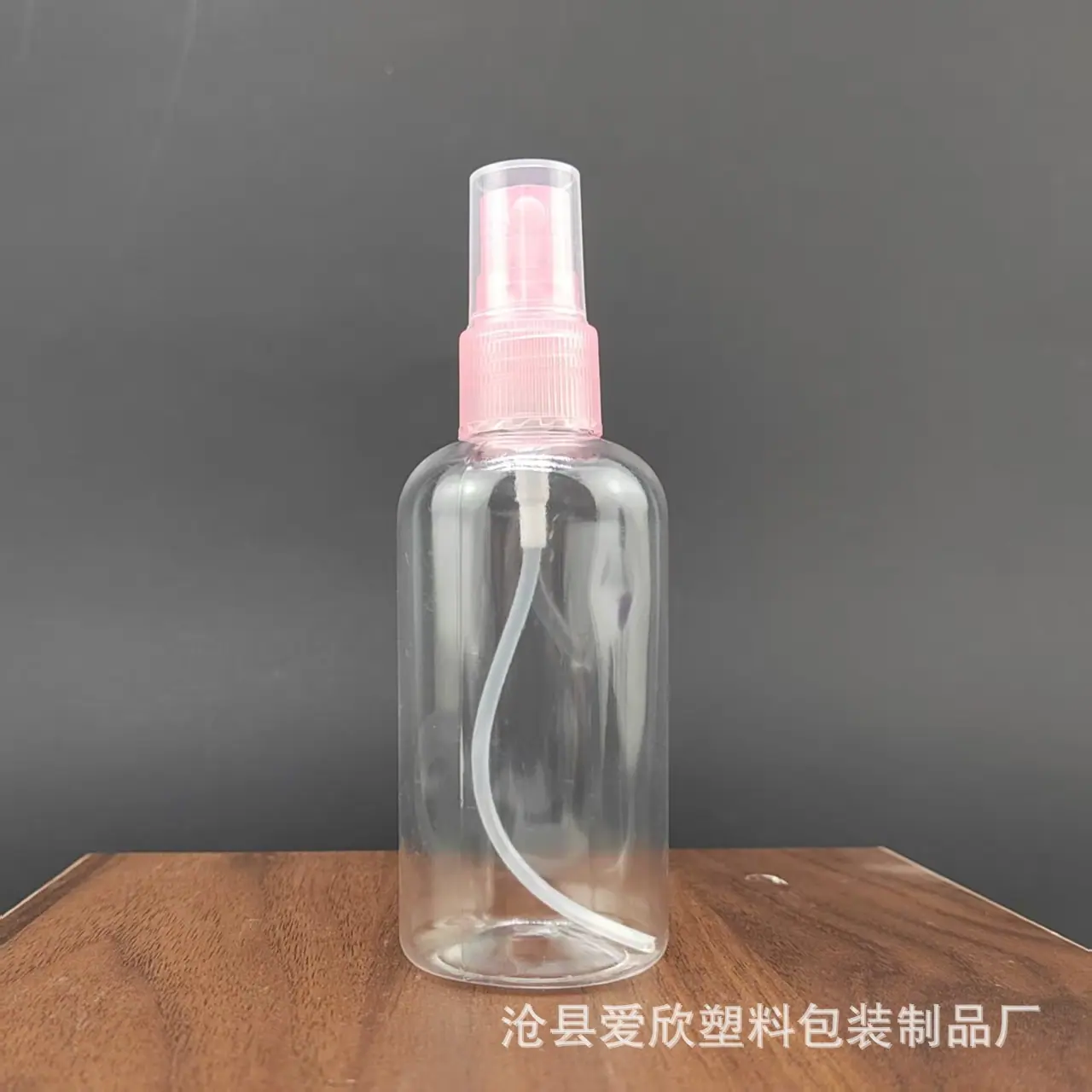 微信图片_20260615162847_8_18.jpg
