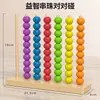 Ábaco Colorido de Contas de Madeira para Educação Infantil, Jogo de Correspondência de Cores, Brinquedos Educativos para Treinamento de Bebês no Jardim de Infância