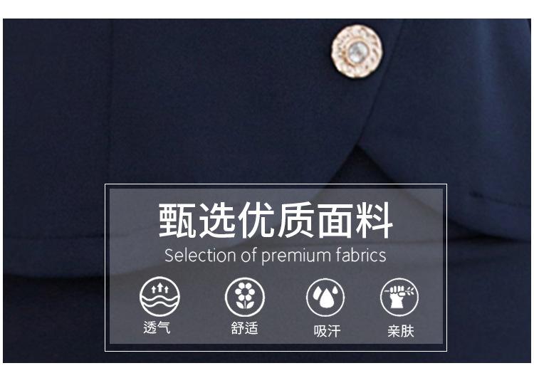 2236-组合详情_02.jpg