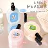 Han Boli Spray de Fragancia para Ropa, Fragancia para Telas, Desodorante para Olla Caliente, Eliminador de Olores, Cuidado de Perfume para Ropa