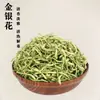 Kit de Materiales para Bolsitas de Medicina Tradicional China DIY, Especias para Rellenar Bolsitas, Elaboración de Flores Secas, Personalización al por Mayor, Regalos Culturales y Creativos de Medicina Herbal China