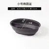 Vaso de plástico oval de areia roxa imitação para planta suculenta pequena, pinho verde, pequeno bonsai, vaso retrô, transfronteiriço