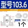 Grommet de Silicona Suave Resistente a Altas Temperaturas Anillo de Salida de Cable Anillo de Sellado de Chasis de Cable Funda Protectora de Cable Tapón de Agujero Hueco