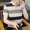 Camiseta de Manga Corta para Hombre, Nuevo Estilo Verano 2025, Algodón de Negocios Cuello Camisero, Versátil Casual Rayas Camisa Polo para Hombre