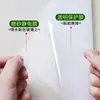 Película para Vidrio Esmerilado de Ventana Película de Privacidad Anti-Miradas Vidrio Translúcido Pegatina Electroestática para Baño Sin Pegamento Pegatina de Vidrio Changhong