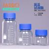 GL80 Garrafa de Reagente com Tampa Azul Transparente Garrafa de Vidro de Boca Grande Tanque de Armazenamento de Boca Larga 250 500 1000ml