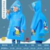 Capa de Chuva Infantil para Meninos e Meninas, Impermeável de Corpo Inteiro, Especialmente Projetada para Alunos do Jardim de Infância e do Ensino Fundamental, com Espaço para uma Mochila, Liquidação