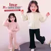 Conjunto de Cardigan de Pelúcia com Contas Estilo Coreano para Meninas Outono Inverno 2026 Nova Moda Infantil Conjunto Elegante de Duas Peças para Menininhas