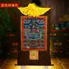 Buda Yuan Hui Nepal Algodão Importado Pigmento Mineral Natural Pintura Lótus do Coração Mestre Rezar por Estátua de Buda Thangka