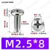 Tornillo Autorroscante Redondo Blanco y Azul de Zinc con Cabeza Redonda y Diente Triangular, Tornillo de Cabeza Cruzada Triangular