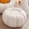 Sillón Individual Estilo Crema Que Se Puede Reclinar y Dormir, Silla de Ocio Calabaza, Apartamento Pequeño, Sofá Infantil de Cachemira, Individual
