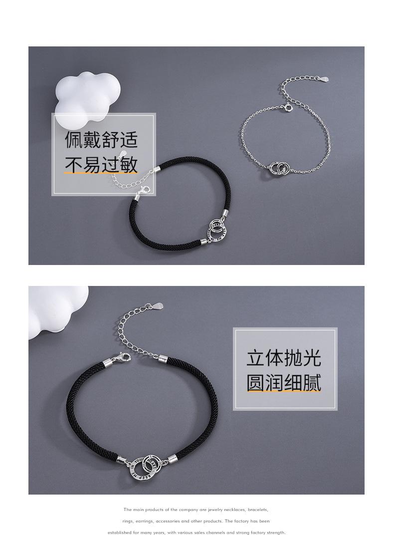 情侣款详情页_08