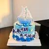 Decoración de Pastel de Velero de Moda para Navegación Exitosa, Fiesta de Graduación, Surfeando las Olas y un Futuro Prometedor Toppers para Hornear