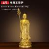 Estatua de Bronce del Bodhisattva Ksitigarbha para Adoración en Casa, Decoración de Sala de Estar, Artesanías de Cobre, Adorno de Estatua Sentada