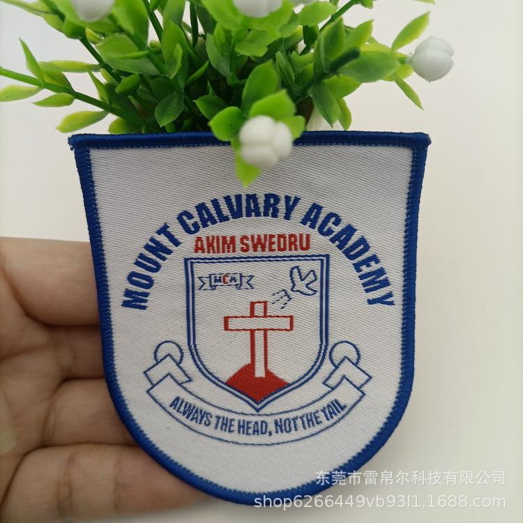 织唛 领标 织绣唛章_099.jpg