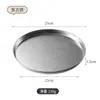 Prato redondo de aço inoxidável estilo japonês, prato raso de fundo plano, bandeja, prato para ossos, prato para churrasco comercial, prato de frutas, prato para bolo de sobremesa