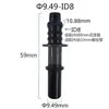 9.49-Id8 Conector Macho Conector Macho Universal Conector Rápido de Linha de Combustível Automotiva Plug Rápido Conector Macho de Linha de Óleo