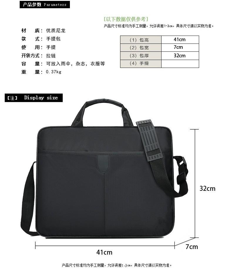 O1CN01JFjzMR2ClvDUkQGgA_!!2211