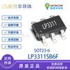 Lp3311Sb6F Lp3311S Sot23-6 Microsource Original LED de Luz Branca Regulador Chaveador CI Chip