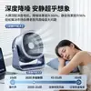 Ventilador de Mesa para Dormitório, Ventilador de Circulação, Ventilador Elétrico, Ventilador Silencioso de Mesa, Ventilador de Mesa para Escritório, Ventilador Pequeno com Forte Potência de Vento T15