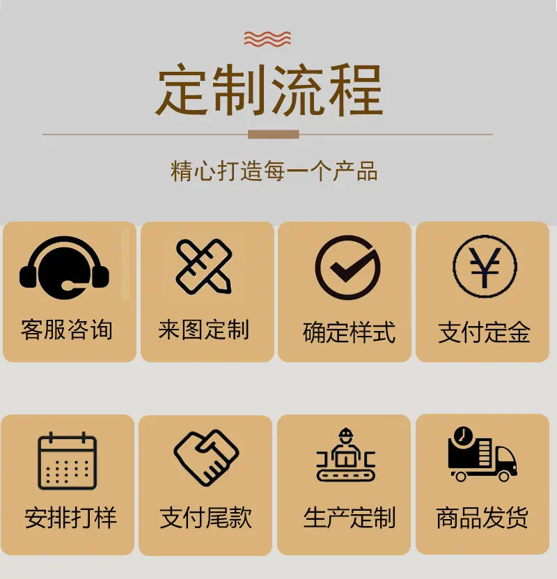 最终改图2_17.jpg