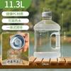 Cubo de Agua Pura, Cubo Dispensador de Agua, Cubo Portátil para Agua Embotellada, Cubo de Agua de Purificador de Agua Comunitario, Cubo de Plástico para el Hogar