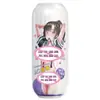 Taza de Avión Dama Misteriosa, masturbador compacto para levantar glúteos para hombres y mujeres, juguete sexual, vibrador, huevo vibrador, enlace combinado para adultos