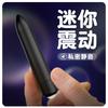Huevo Vibrador Mini Multifrecuencia de Punta Laile Dispositivo Femenino Juguetes Sexuales para Adultos Accesorios Sexuales