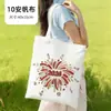 Bolsa de lona bolsa de tecido publicitária expressa padrão bolsa de mão bolsa de compras logo promocional outro pode ser personalizado