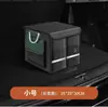 Caja de almacenamiento para maletero de coche, caja de almacenamiento para vehículo, organizador de maletero de coche, artículos prácticos esenciales para el coche