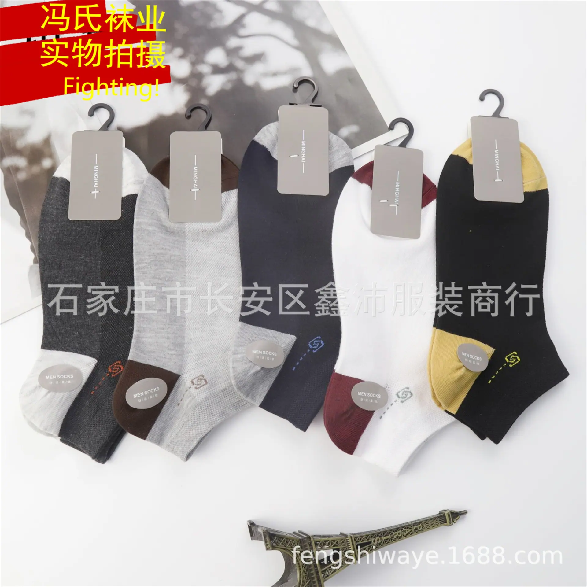 微信图片_20220101150001
