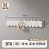 Cabide de Madeira com Formato de Tecla de Piano para Parede, Instalação sem Furos, Prateleira de Armazenamento Criativa para Quarto, Hall de Entrada e Corredor