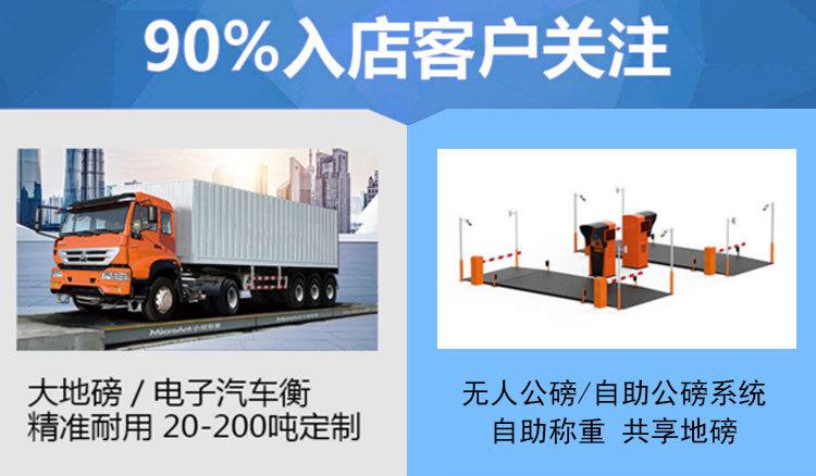 详情_07.jpg